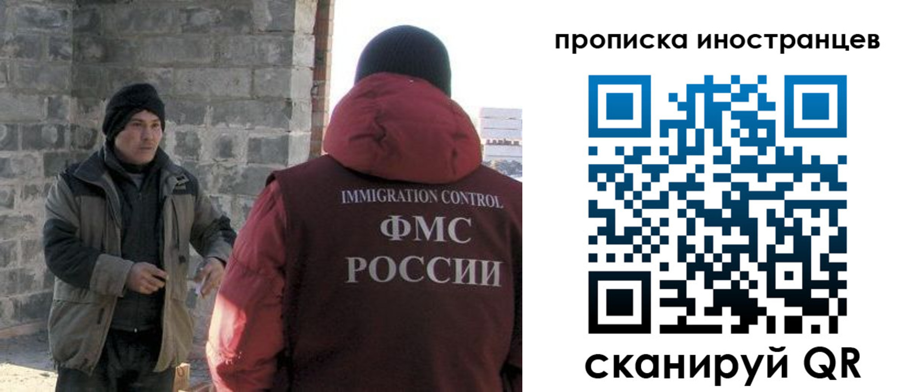 пропишу в квартире в Лукоянове